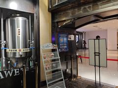 -汉巴味德·烤肉与啤酒的自助(杭州大悦城店)