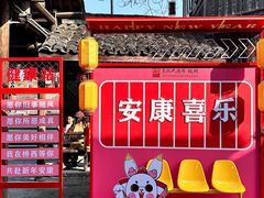 -小河直街历史文化街区