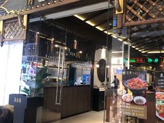 -清迈泰·泰国餐厅(华发商都店)
