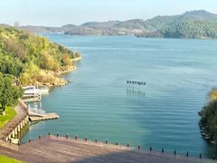 -天目湖涵田半山温泉