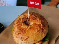 -必胜客(栖乐荟店)