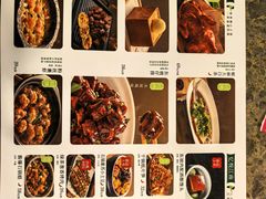 -绿茶餐厅(天津天河城店)