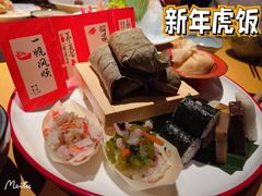 -小十料理(新城店)