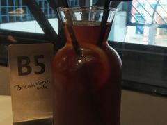 -打趸BTC·Breaktime cafe(北京路店)