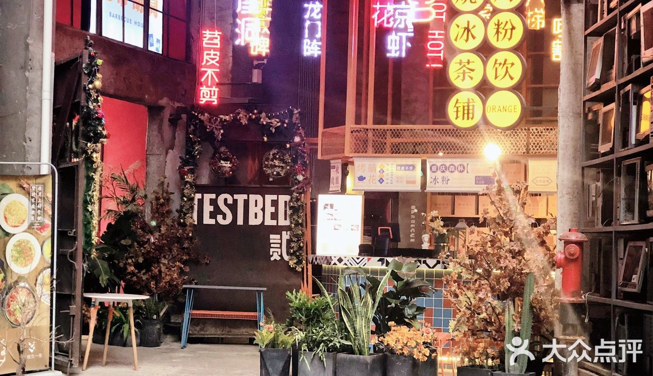 令人惊叹的小众旅行|重庆~鹅岭一个有着回忆滴地方！