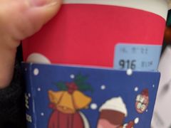 -瑞幸咖啡(新理想大厦店)