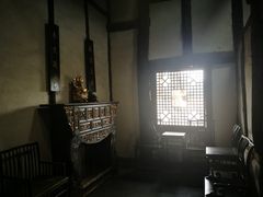 -燊海井