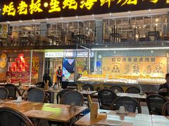 -蚝老板海鲜烧烤大排档(码头店)