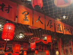 -鱼满舱·鲜活海鲜·正宗鲁菜