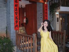 -江湖国风民谣酒馆(五一街店)