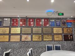 -山泉公馆酒家(广州东站店)