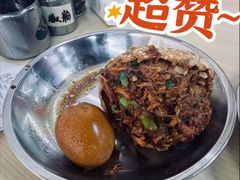 烧饼夹坛子肉-昌顺马记小吃店(昌盛园店)