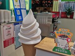 -蜜雪冰城(七里庄地铁店)