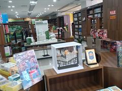 -新华书店(恒鑫大厦店)