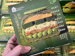 -观音桥步行街