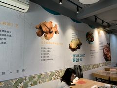 -灌顶姜母鸭(思明南路店)