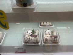 -好利来(木渎店)