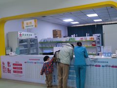 -佑贝儿科(西大街店)
