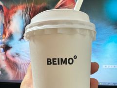 -北芒BEIMO COFFEE(五台山店)