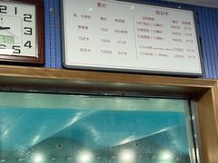 -北京八中游泳馆