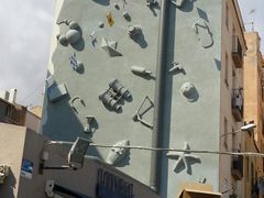 -小巴塞罗那海滩