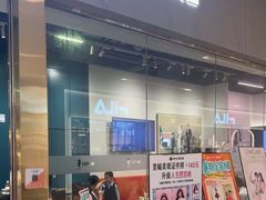 -海马体照相馆(佛山岭南站店)