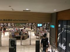 -诚品(信义店)