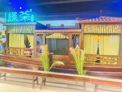 -绿茶餐厅(千岛湖银泰城店)