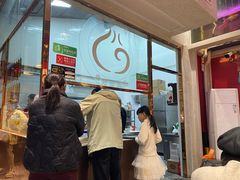 -鑫旺旺汤包(总店)
