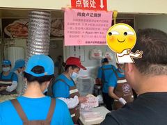 -尚食卢记烧饼(凤凰路总店)
