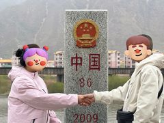 -图们国门景区