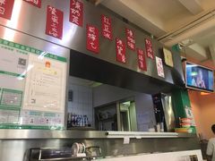 -華歡冰室-WahFoon(吉大店)