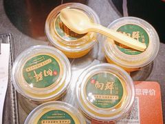 -粤·向群饭店(二沙岛店)