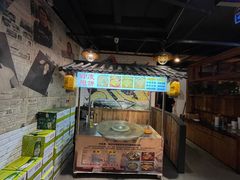 -小杨烤肉(朱雀店)