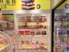 -味多美蛋糕(劲松京客隆店)