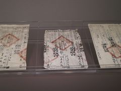 -中国京杭大运河博物馆
