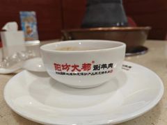 -阳坊大都涮羊肉(阳坊总店)