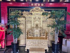 -沔阳会馆(沔街店)