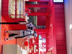 -阮大兴糕团(日月光中心店)