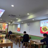 💫【星小鹏面馆】面食控的天堂🍜 