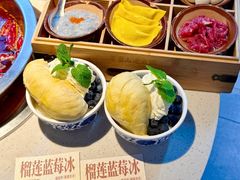 -芈重山老火锅(广州首店)