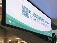 -中国人民解放军总医院(301医院)