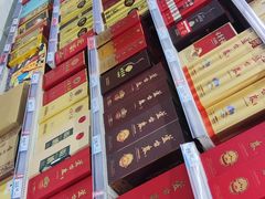 -人人乐(西湖道店)