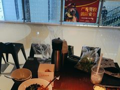 -新石器烤肉(之心城店)