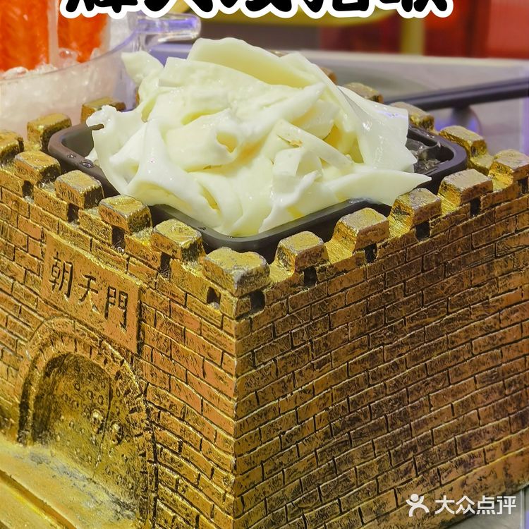 火锅自由，汽水自由----朝天门&二厂联名火热来袭