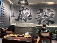 -张翻越·川渝冒菜·武汉黑鸭煲(城北万象城店)