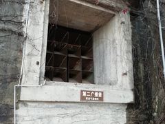 -大嶝英雄三岛战地观光园