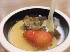 草莓酸奶-隆门客栈·西北小吃手工面(丰盛町商业步行街店)