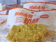 -乡村馕坑肉·烧烤·新疆菜·本地人更爱吃(阿勒泰首店)