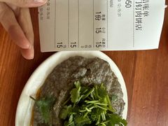 -宝瑞门钉肉饼店